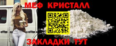скорость mdpv Усть-Илимск