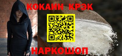 гашиш Чебаркуль