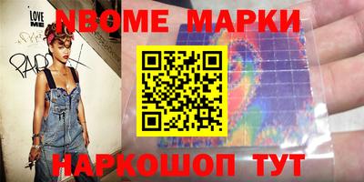 скорость mdpv Усть-Илимск