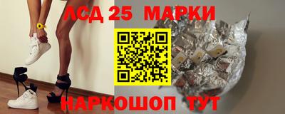 первитин Уссурийск