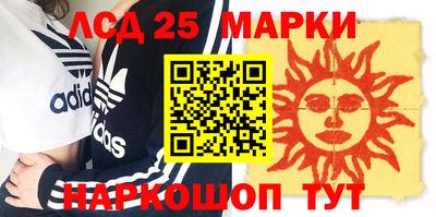 ALPHA-PVP Чебоксары