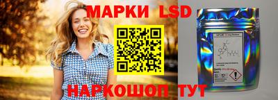 скорость mdpv Усть-Илимск