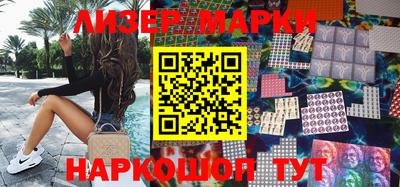 скорость mdpv Усть-Илимск