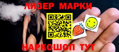 прущие грибы Усть-Джегута