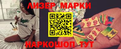 прущие грибы Усть-Джегута