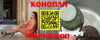 первитин Уссурийск