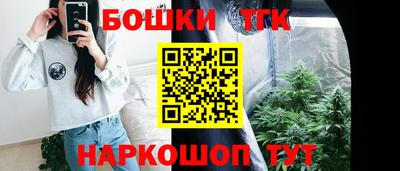 скорость mdpv Усть-Илимск