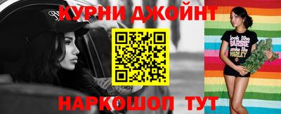 первитин Уссурийск