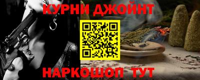 прущие грибы Усть-Джегута