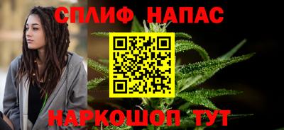 первитин Уссурийск