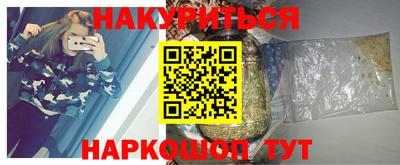 скорость mdpv Усть-Илимск