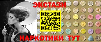 дмт Чапаевск