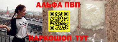 прущие грибы Усть-Джегута