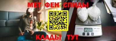 прущие грибы Усть-Джегута