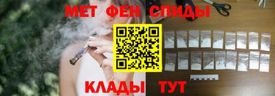 прущие грибы Усть-Джегута