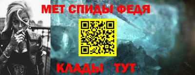 прущие грибы Усть-Джегута