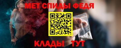 прущие грибы Усть-Джегута