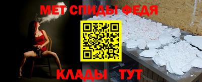скорость mdpv Усть-Илимск