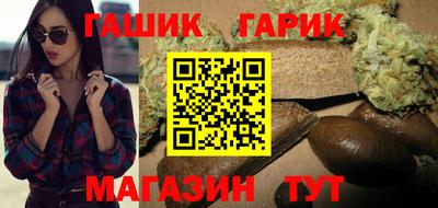 прущие грибы Усть-Джегута