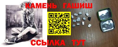 скорость mdpv Усть-Илимск