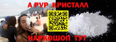 прущие грибы Усть-Джегута