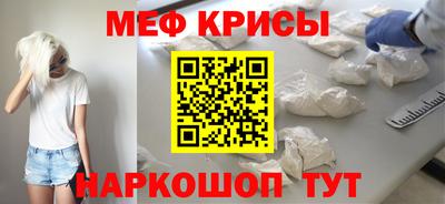 прущие грибы Усть-Джегута